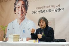 “열등감 펼치면 성공의 디딤돌, 감추면 실패의 걸림돌”