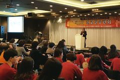 “열등감 떨쳐야 삶 변화, 거창한 시작 필요 없어”