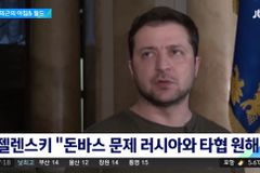 러시아의 우크라 침공 33일차… “5차 평화협정, 긍정적 결과 얻길”