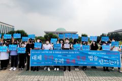 “민주당 차원 평등법 제정 추진 시도 말라”