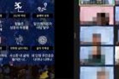 “‘선한 영향력’ 아닌 ‘하나님 나라의 영향력’이 필요하다”