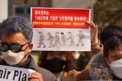 “중국·북한 국경 해제시, 탈북민 강제북송 우려”