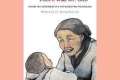 한국전쟁 유기아 회고록, 영문판 출간 예정