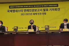 “북한 정권, 코로나19 빌미로 한 인권 탄압 즉각 중단해야”
