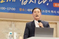 코로나 늪 목회, 10평의 기적 ‘교회 작은도서관’이 대안
