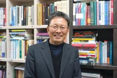 기독연구원 느헤미야 신임원장 김동춘 박사 취임