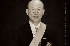 [신간] 영산의 기슭에서