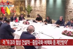 러, 우크라 침공 35일차… “5차 평화협상 적극 실천되길”