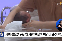 CTS 연중기획 [다음세대가 희망입니다]⑫ - 교회, 출산장려 유일한 대안