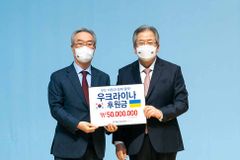 새로남교회, 우크라 긴급구호금 5천만 원 한교봉에 전달