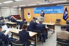한기총, 한교총과의 통합 논의 이어간다