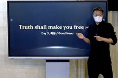 가수 박진영의 ‘복음세미나’가 주는 도전과 사명