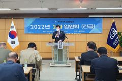 한기총, 한교총과 통합 논의 극적 재개