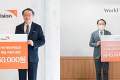 황국명 목사·지선 전도사, 월드비전에 우크라 난민 위한 후원금 전달