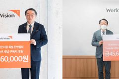 다윗과요나단 황국명 목사와 ‘은혜’ 지선 전도사, 우크라 난민 후원금