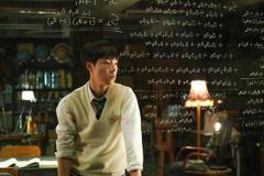 수학과 음악에 담긴 하나님의 섭리와 창조질서