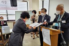 직목협, 직장선교목회자 교육… “직장인 제자 훈련이 절실”