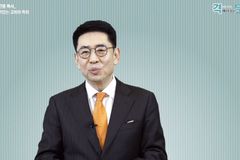 “코로나 팬데믹의 충격, 교회와 목회의 품격 요구해”