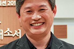 “세계선교, 포스트 코로나 맞이해 새롭게 변화돼야”