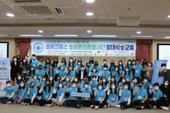 “장기려 박사의 사랑과 나눔 정신 이어가겠다”