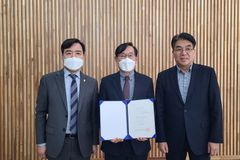 한신대, 석좌교수로 박용수 박사 임용 및 발령장 전달