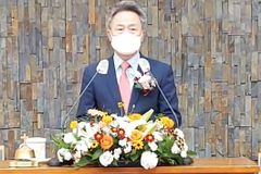 “디아스포라로 인한 선교적 재배치 잘 이뤄져야”