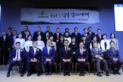 LA 동부사랑의교회 창립 15주년 맞아 25명 직분자 세워