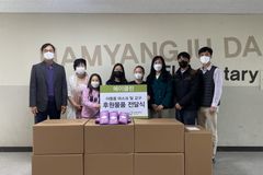 굿네이버스 경기북부지부, 코로나19 예방 위한 마스크 전달