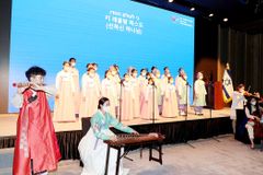 이스라엘 수교 60주년 기도회