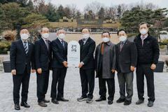 크리스찬메모리얼파크, 매월 1백만 원 후원