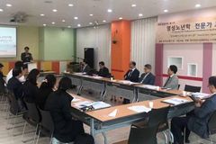 한국교회 시니어 돌봄 ‘영성노년학 전문가’ 교육과정 개설