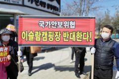 “군사시설 부지 이슬람 캠핑장 반대, 1만 2천여 연천군민 서명”
