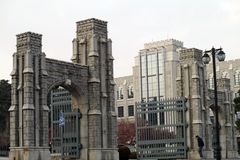 조국 딸 조민, 부산대 의전원 이어 고려대도 입학 취소