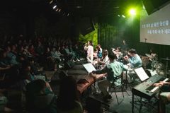 국악찬양앙상블, 온비앙 ‘나로 인한, 나를 위한’ 발매