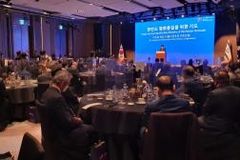 “공통점 많은 한국과 이스라엘, 아름다운 유대 지켜나가자"