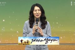 “자녀에게 필요한 깨달음… ‘제 힘으론 할 수 없습니다’”