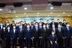 여야 기독의원 한 자리에 모여 ‘부활절감사예배’ 드려