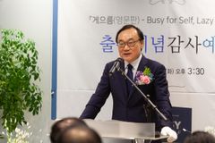 “‘영과 진리’ 안에서 드리는 예배로 회복돼야”