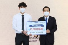 한남대 학생창업 ㈜리퍼브14,  한남대에 1천만 원 기부