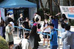 오늘부터 보건소 신속항원검사 중단… 동네병원 찾아야