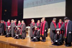 국제독립교회연합회, 제17회 목사안수식 개최
