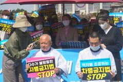 “민주당, 차별금지법 제정 추진 말라” 목회자들 삭발