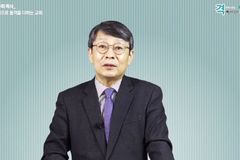 “목회자가 독서를 해야 하는 3가지 이유”