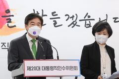 인수위, ‘만 나이’로 법적·사회적 나이 계산법 통일