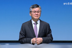 이찬수 목사 “이제 분당우리교회는 잊으세요”