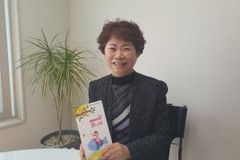 “고난 딛고 생명을 지켜낸 이곳, 매일 부활의 은혜 경험합니다”