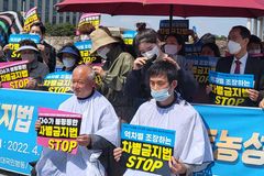 “또 차별금지법? 민주당 지도부 무책임·이기적 행태”