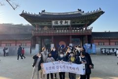 한신대 박물관, 길 위의 인문학 사업 10년 연속 선정
