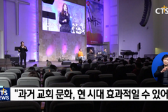 포켓몬빵 대란, 복고가 뜬다