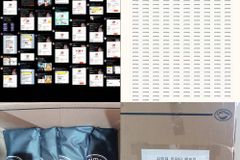 김희재 팬덤, 스타 따라 ‘선한 영향력’ 적극 실천